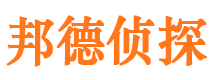 仙游婚外情调查取证